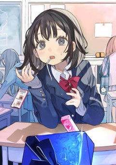 交流