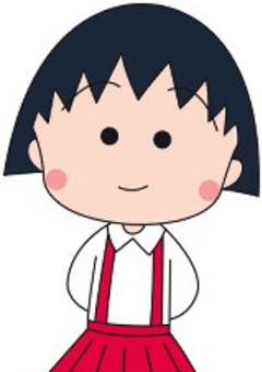 ちびまる子ちゃんの世界に転生しました！