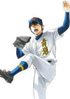 ダイヤのaの画像点 完全無料画像検索のプリ画像 Bygmo