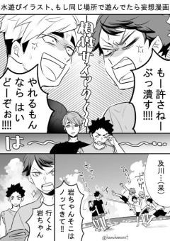 (-ω-；)ｱﾚ?これ誰？？？