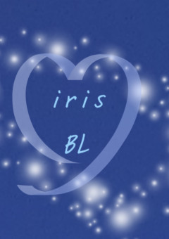 【iris】BL 5番様右固定集💙