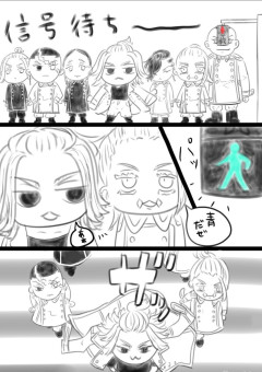 こんな私がモテてどうすんだ！