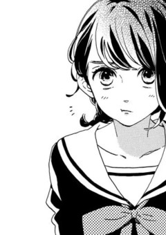 　あいあむしののめ　