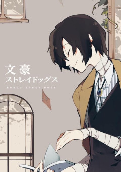 1番会いたくない元上司と再会したんですけど!?