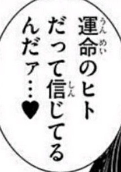 相互様と喋りたいｯｯ!!