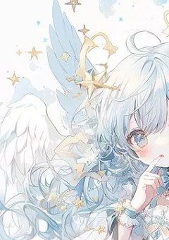ヤリチン の 継子達 に 愛されちゃった 件