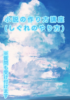 作り方 トーク165件 プリ画像のトークコミュニティ