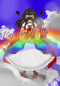 Rainbow of hell