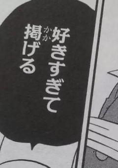 学園寮にてシェアハウス(参加型)