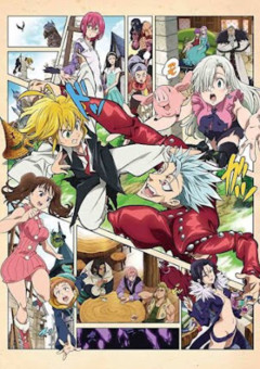 七つの大罪 の小説 夢小説検索結果 1件 無料スマホ夢小説ならプリ小説 Bygmo