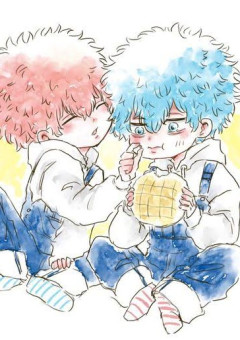 河田兄弟 東京卍リベンジャーズ の小説 夢小説検索結果 11件 無料スマホ夢小説ならプリ小説 Bygmo