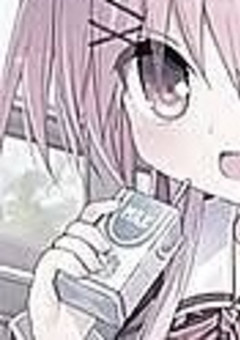 夢唯ゆづと愛好部の秘密の空間