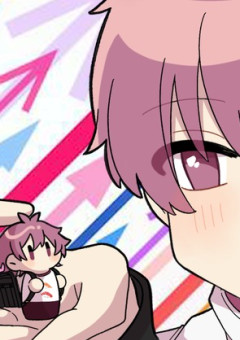 無自覚愛され上手な虎くんと、愛し上手なわんこくんの年の差結婚生活