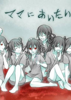 ママに会いたい の小説 夢小説検索結果 3件 無料スマホ夢小説ならプリ小説 Bygmo