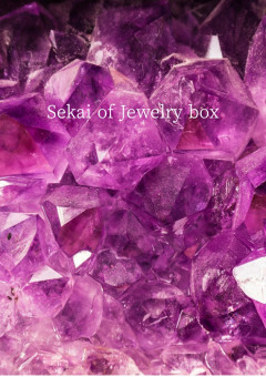Sekai of Jewelry box