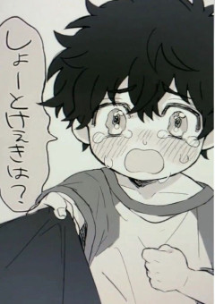 東京卍會メンバーの幼なじみ可愛すぎて､､失神しそうです