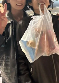 　　　　　愛