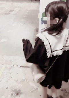 病み部屋 全6話 連載中 な な さんの小説 無料スマホ夢小説ならプリ小説 Bygmo