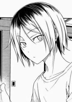 実の兄妹ですが？