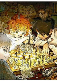 約束のネバーランド｛参加型｝