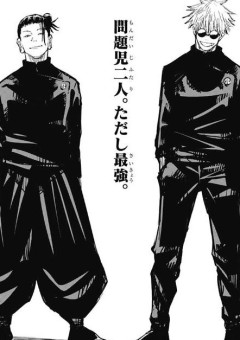 わたくし不良は嫌いですわよ