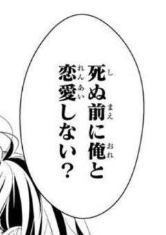 　雄 英 高 校 に 護 衛 に 行 き ま す　。