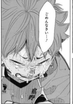 ほっといてよ。