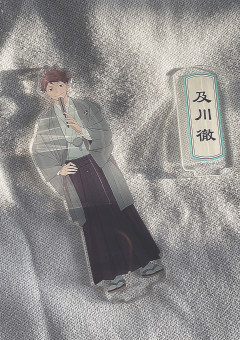 ハイキュー つらい の小説 夢小説検索結果 51件 無料スマホ夢小説ならプリ小説 Bygmo