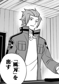 最上宗一 ワートリ の小説 夢小説検索結果 8件 無料スマホ夢小説ならプリ小説 Bygmo