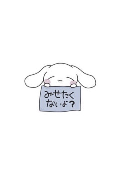 ♡♡♡