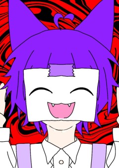 もう……いやだ……