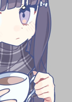 可愛いあの子が気に入らない　。