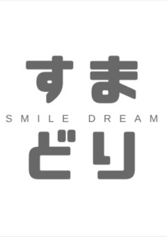 Smile　dream　【すまどり】☺☁