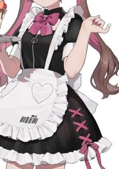 メイドなんですけど…