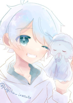 狐くんは愛されたい