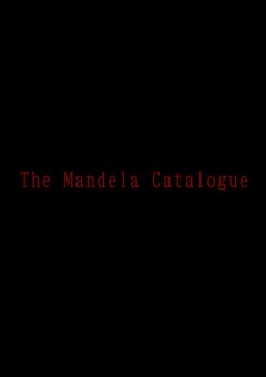 Mandela Catalogue |マンデラカタログ| (自作AU)