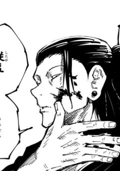 天才少女の行方