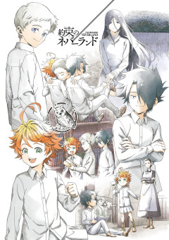 約束のネバーランドの画像1876点 4ページ目 完全無料画像検索のプリ画像 Bygmo