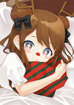 トナカイのさぼり部屋