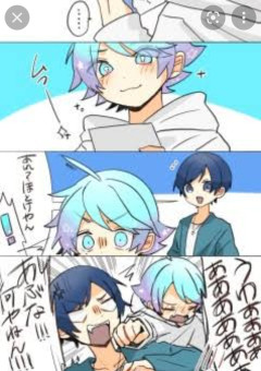 青組短編集 全28話 連載中 音奈 いむっこ 冬ツ待ってます 宝鐘の一味 さんの小説 無料スマホ夢小説ならプリ小説 Bygmo