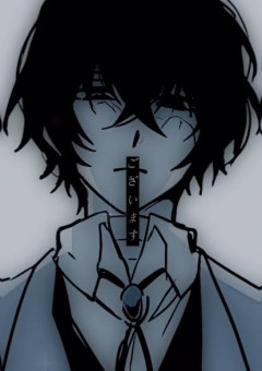 　全ての 私たち　に　。
