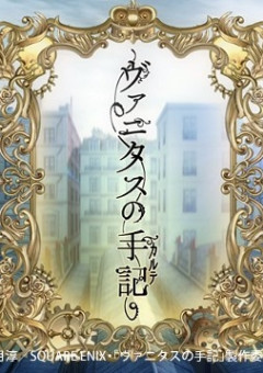 きっかけは本から