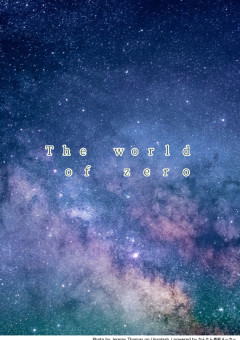 The world of 0̸