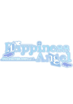 ⟬ 公式 ⟭ Happiness Angel