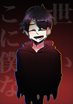 この世に僕はいない。
