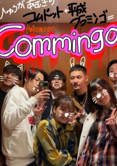 りほちゃん愛され 全10話 連載中 ぬしさまさんの小説 無料スマホ夢小説ならプリ小説 Bygmo