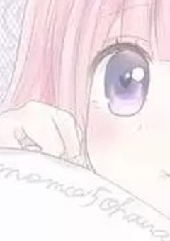 お休み、するね。