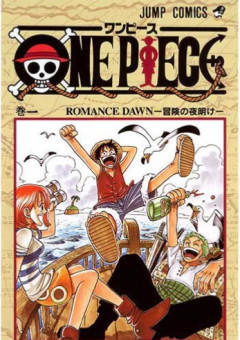海軍 の小説 夢小説検索結果 16件 無料スマホ夢小説ならプリ小説 Bygmo