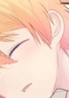 恋する朝、君がいる