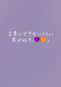 〖 𝐥𝐨𝐨𝐤𝐢𝐧𝐠 𝐟𝐨𝐫 𝐟𝐫𝐢𝐞𝐧𝐝𝐬 〗
